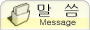 Messages
